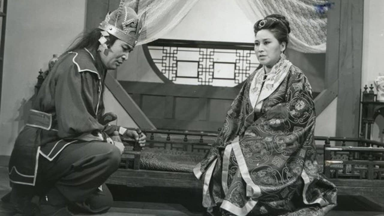 King Dongmyeong backdrop