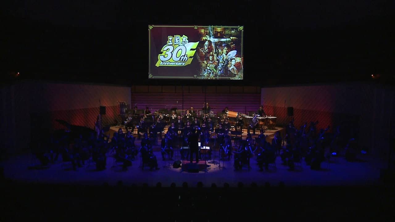Sangokushi 30th Anniversary Concert backdrop