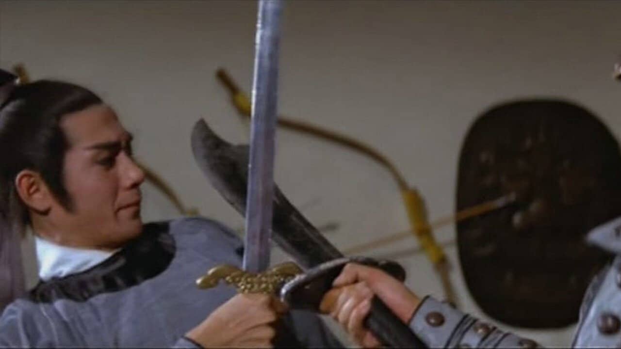 The Silent Swordsman backdrop
