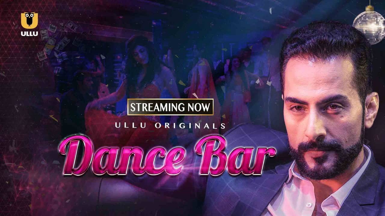 Dance Bar backdrop