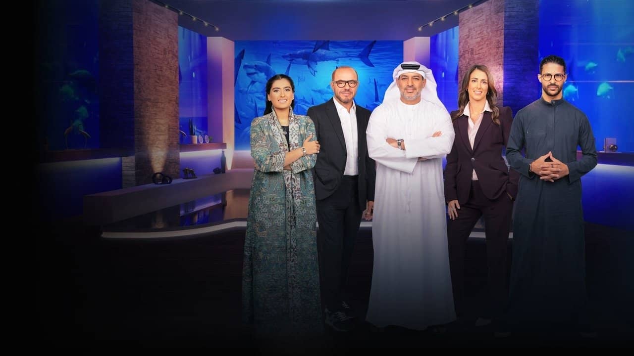 Inside Dubai: Playground of the Rich backdrop