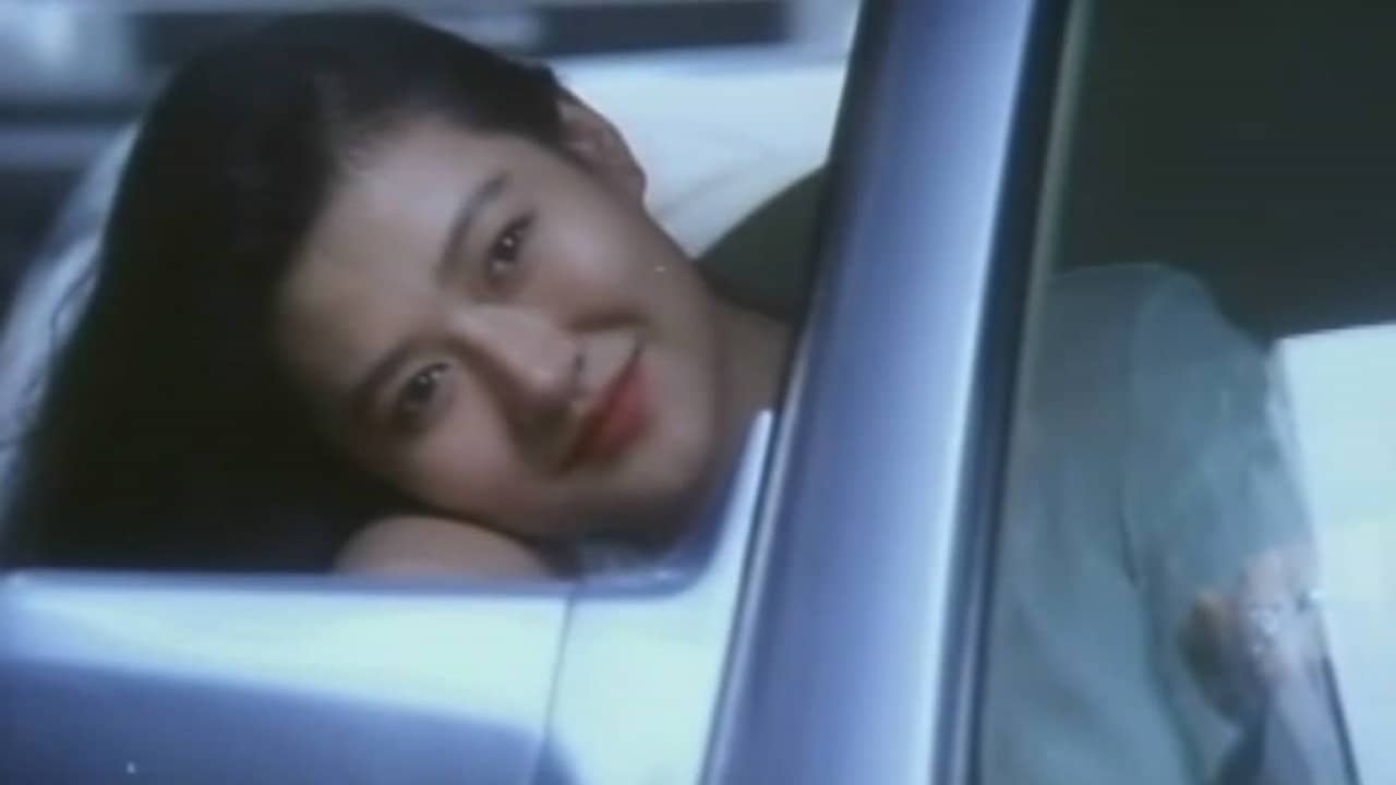 A Sudden Love backdrop
