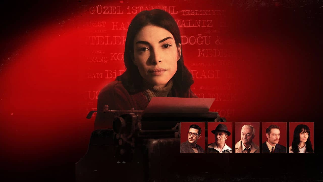 Ayşe backdrop