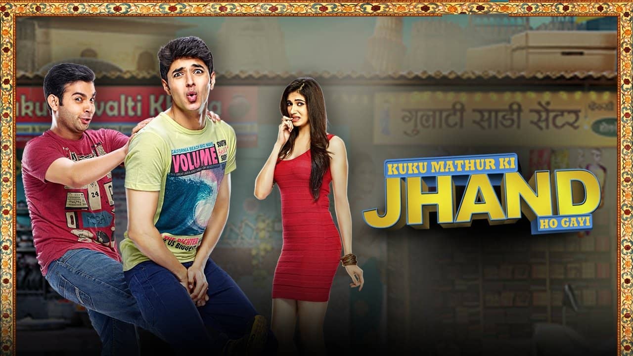 Kuku Mathur Ki Jhand Ho Gayi backdrop
