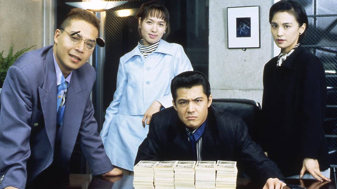 The King of Minami: Con Man's Fate backdrop