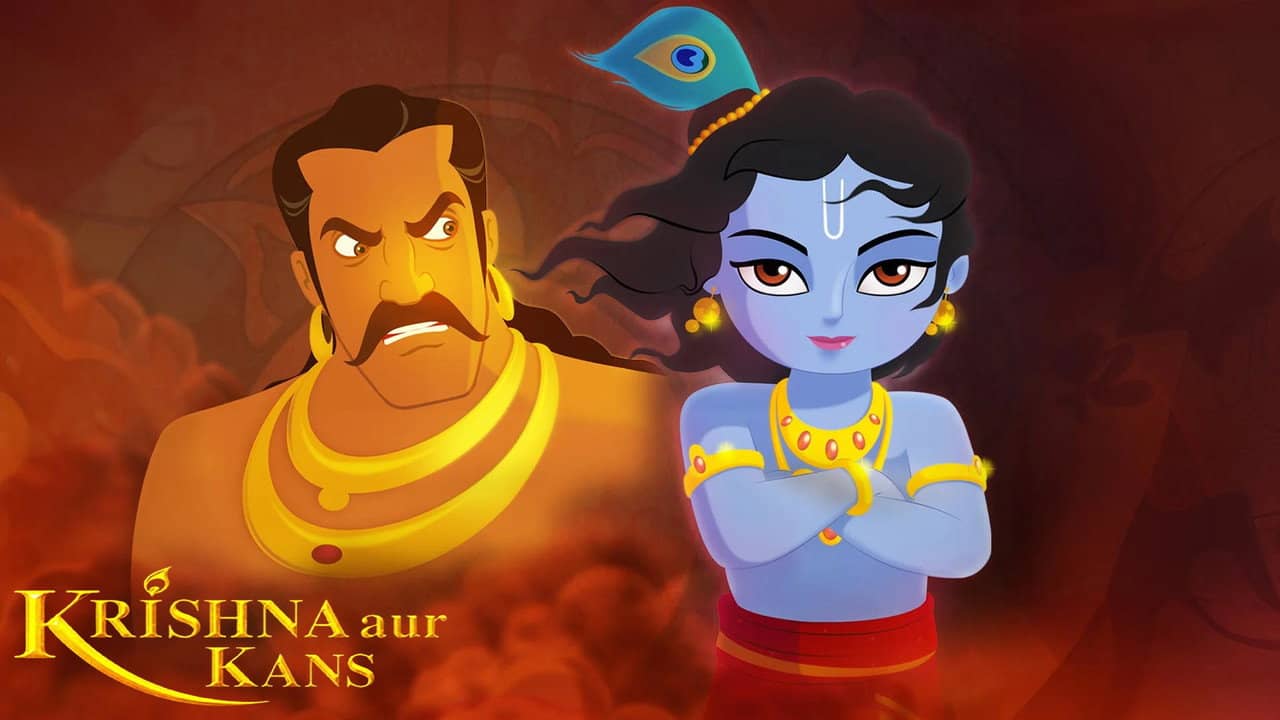 Krishna and Kamsa backdrop