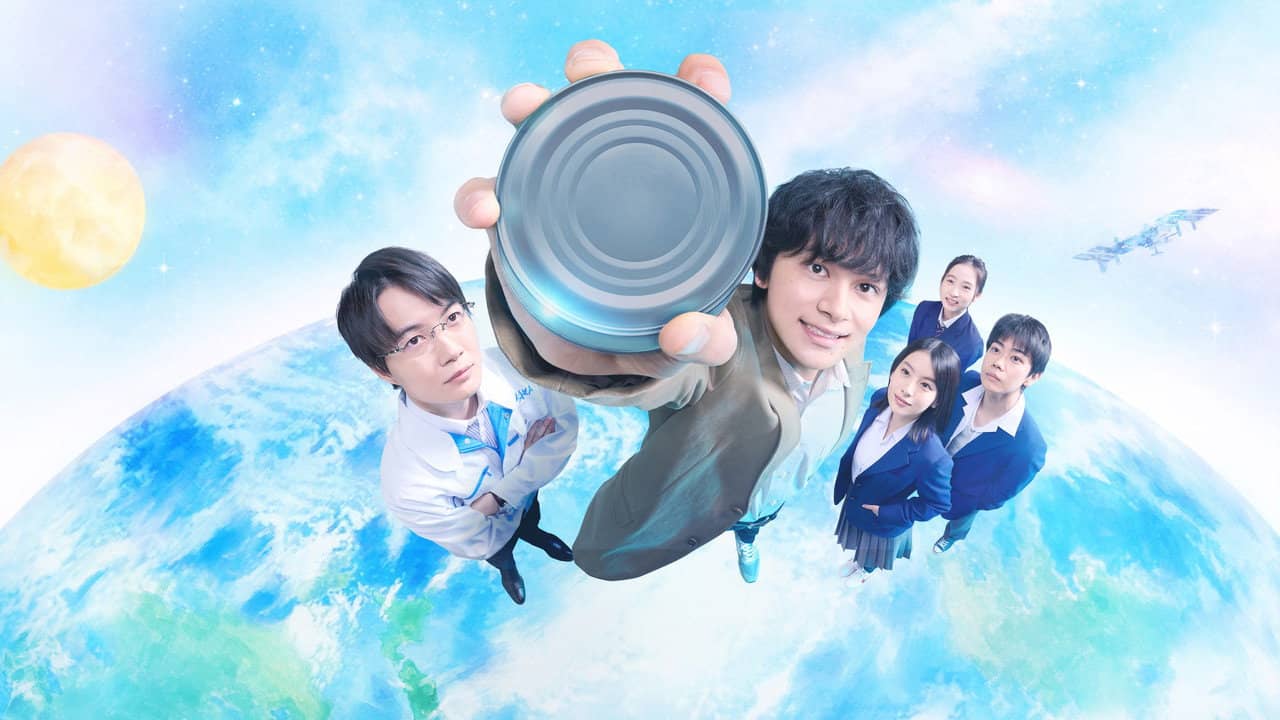 Canned Mackerel Heads to Space backdrop
