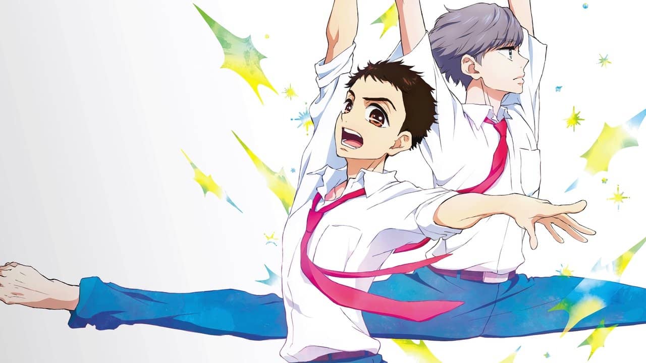 Dance Dance Danseur backdrop