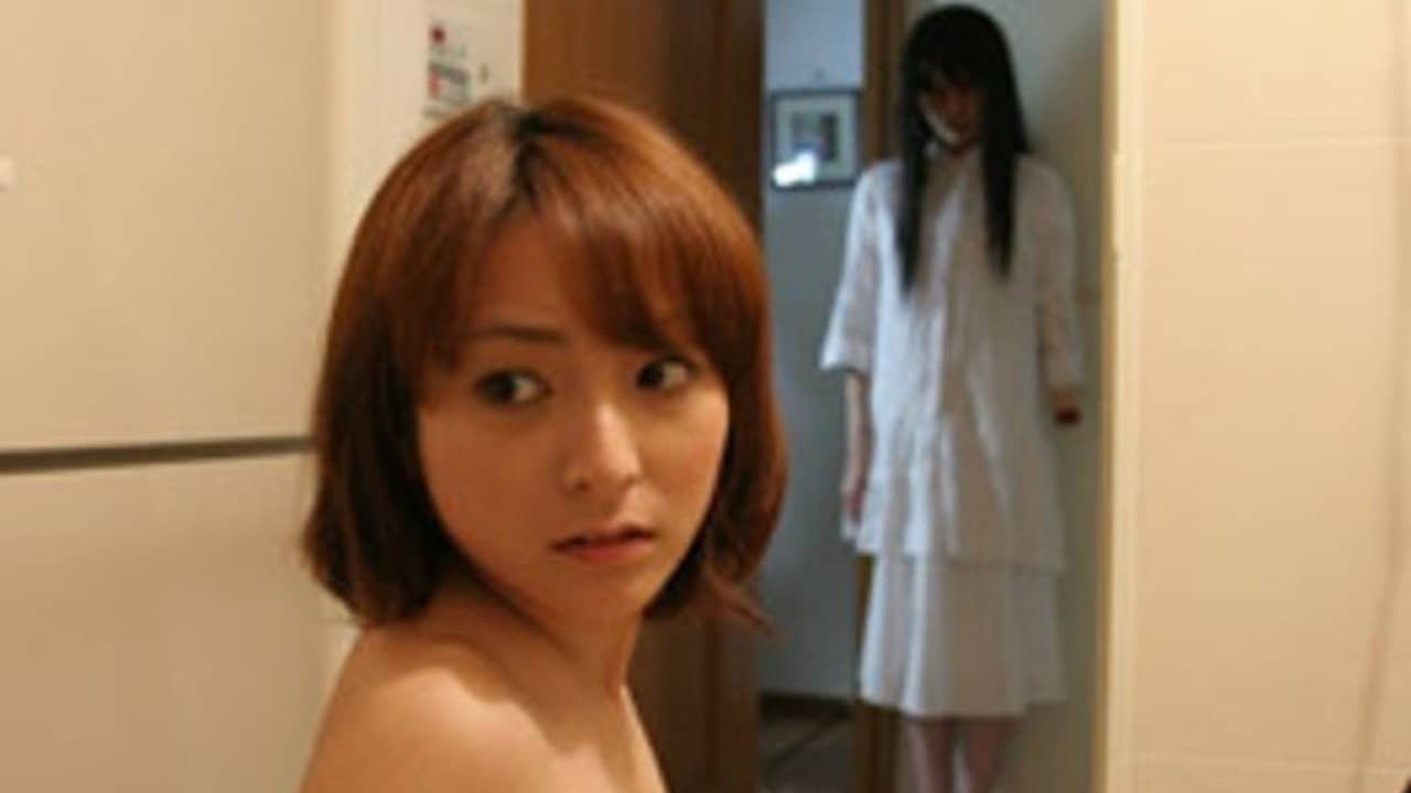 At the Mercy of the Darkness: Ayano's Bizarre Delusions backdrop