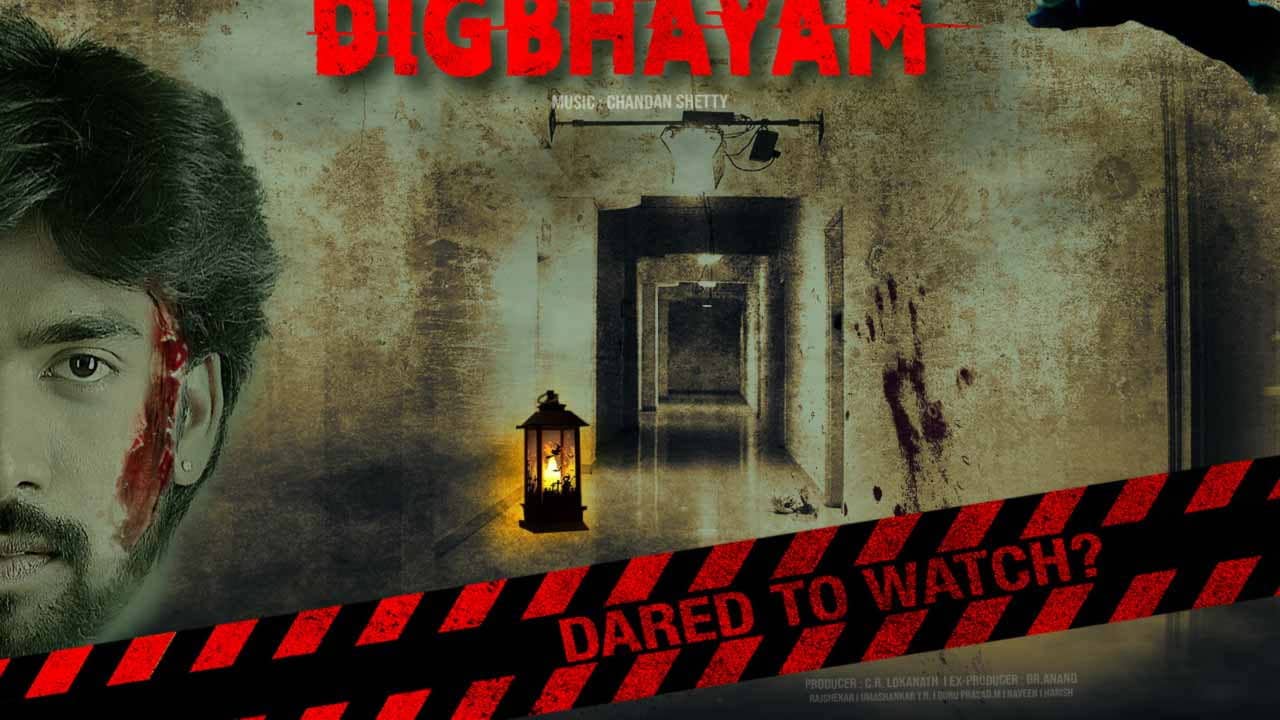 Digbhayam backdrop