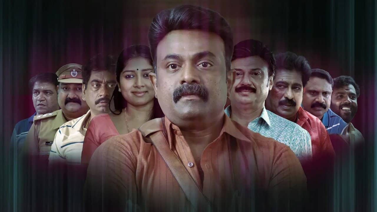 CID Ramachandran Retd SI backdrop