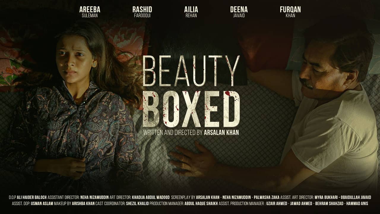 Beauty Boxed backdrop