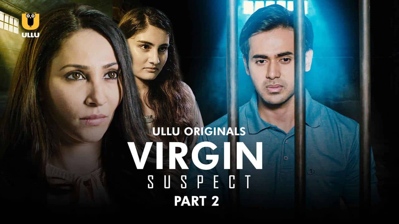 Virgin Suspect backdrop