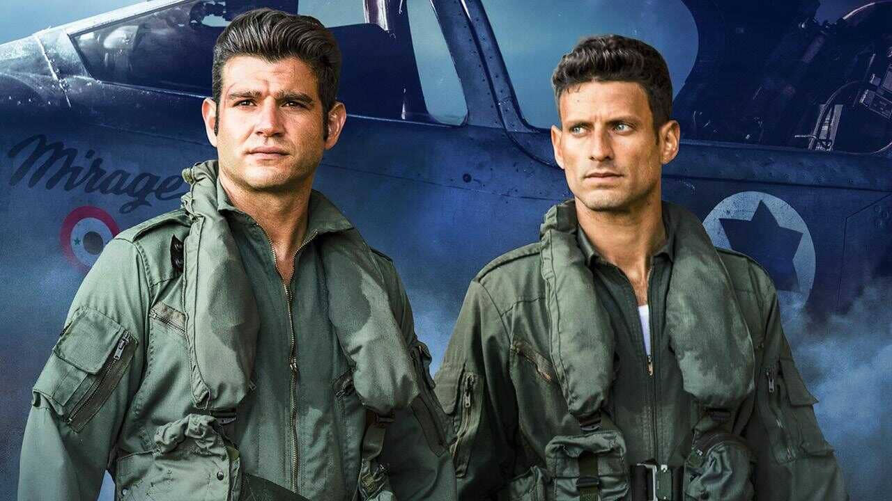 Air War backdrop