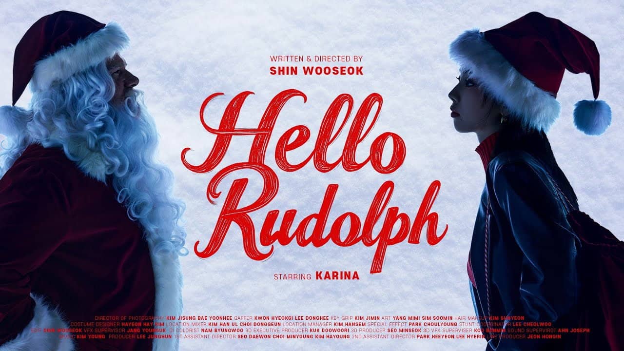 HELLO, RUDOLPH backdrop