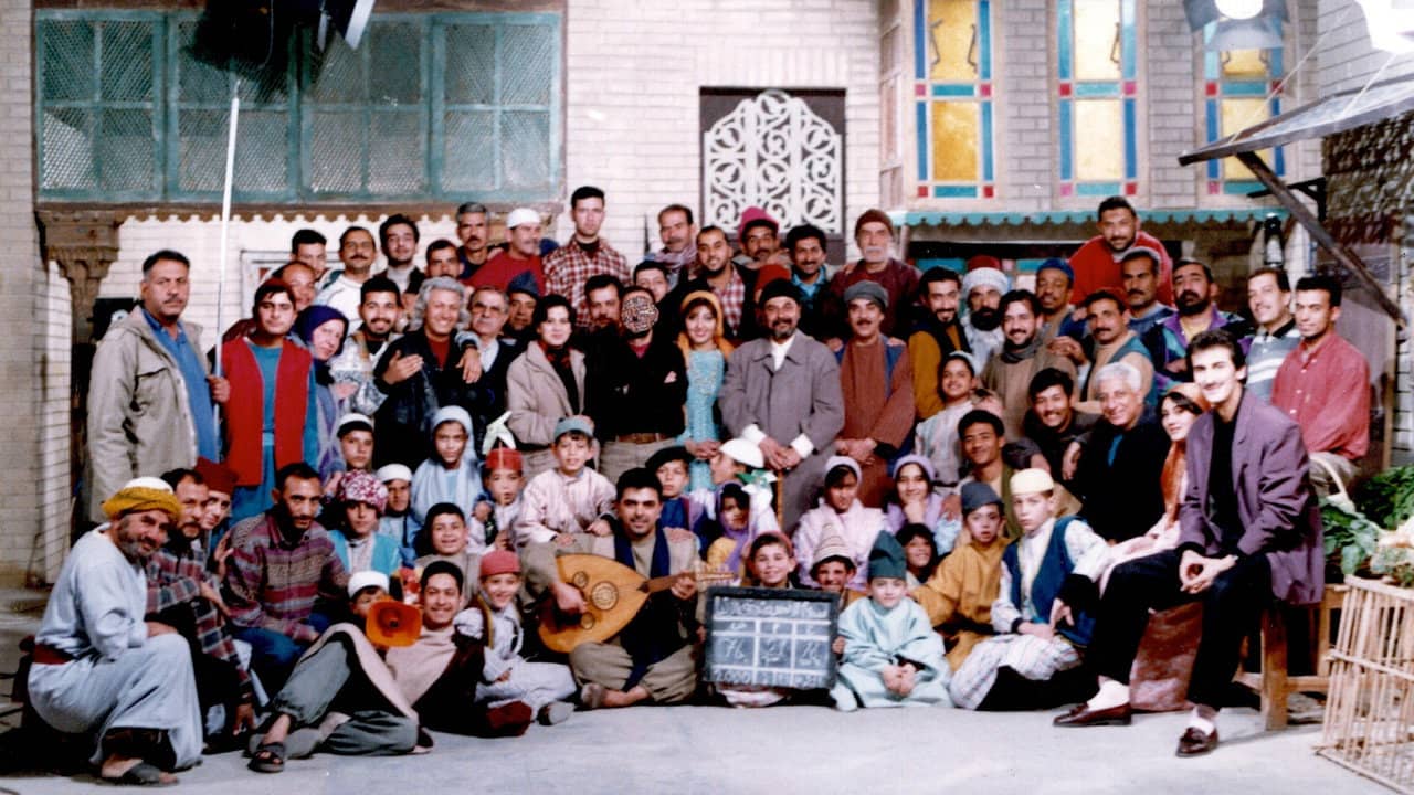 صندوق الدنيا backdrop