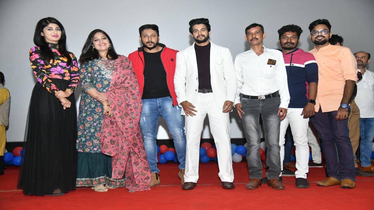 Gajanana And Gang backdrop