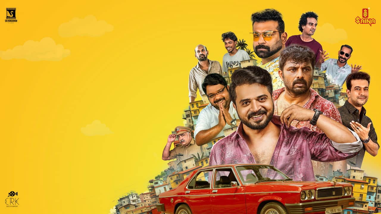 Pattaapakal backdrop