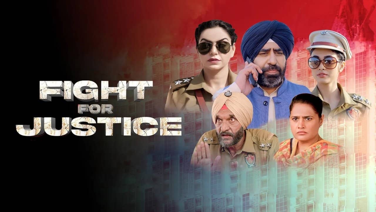 Fight For Justice backdrop