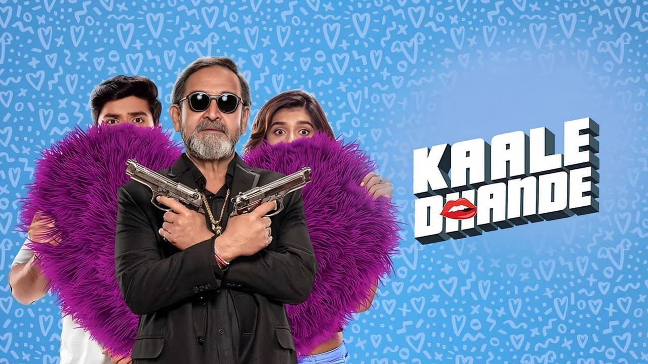 Kaale Dhande backdrop