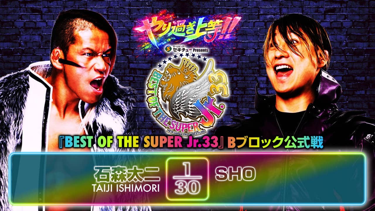 NJPW Best of the Super Junior 33 - Day 10 backdrop