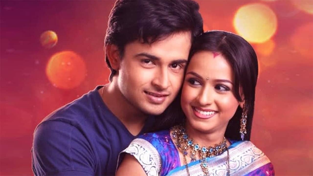 Shree backdrop
