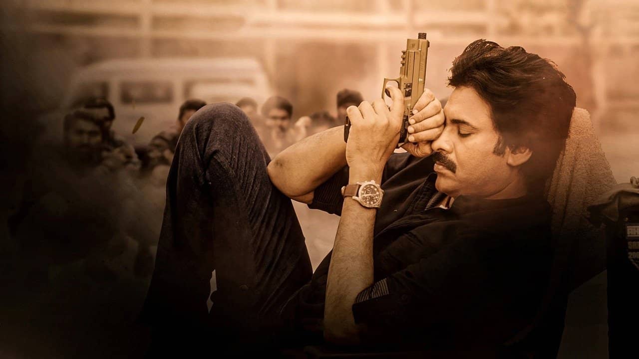 Bheemla Nayak backdrop