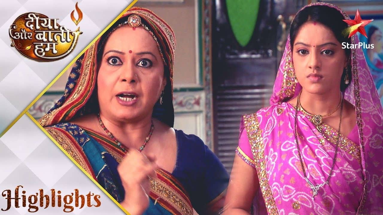 Diya Aur Baati Hum backdrop