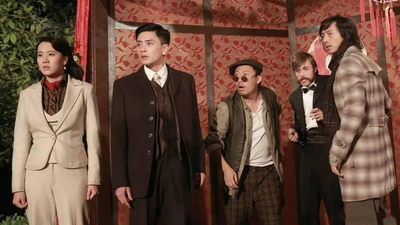 Mad Detective Yang Jinbang backdrop