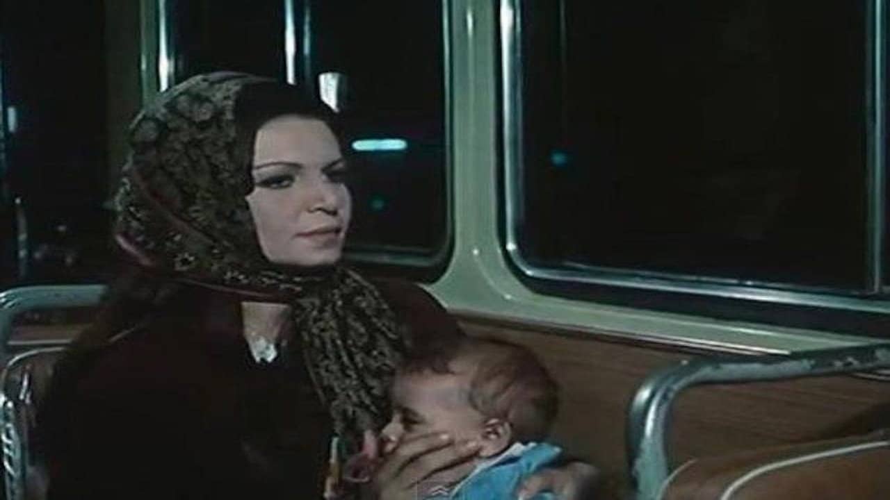 بنت بديعة backdrop