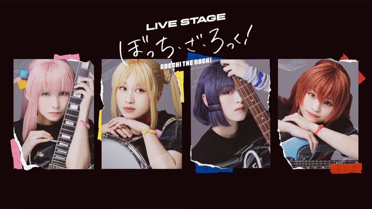 Live Stage Bocchi the Rock! at KT Zepp Yokohama/Zepp Namba(OSAKA) backdrop