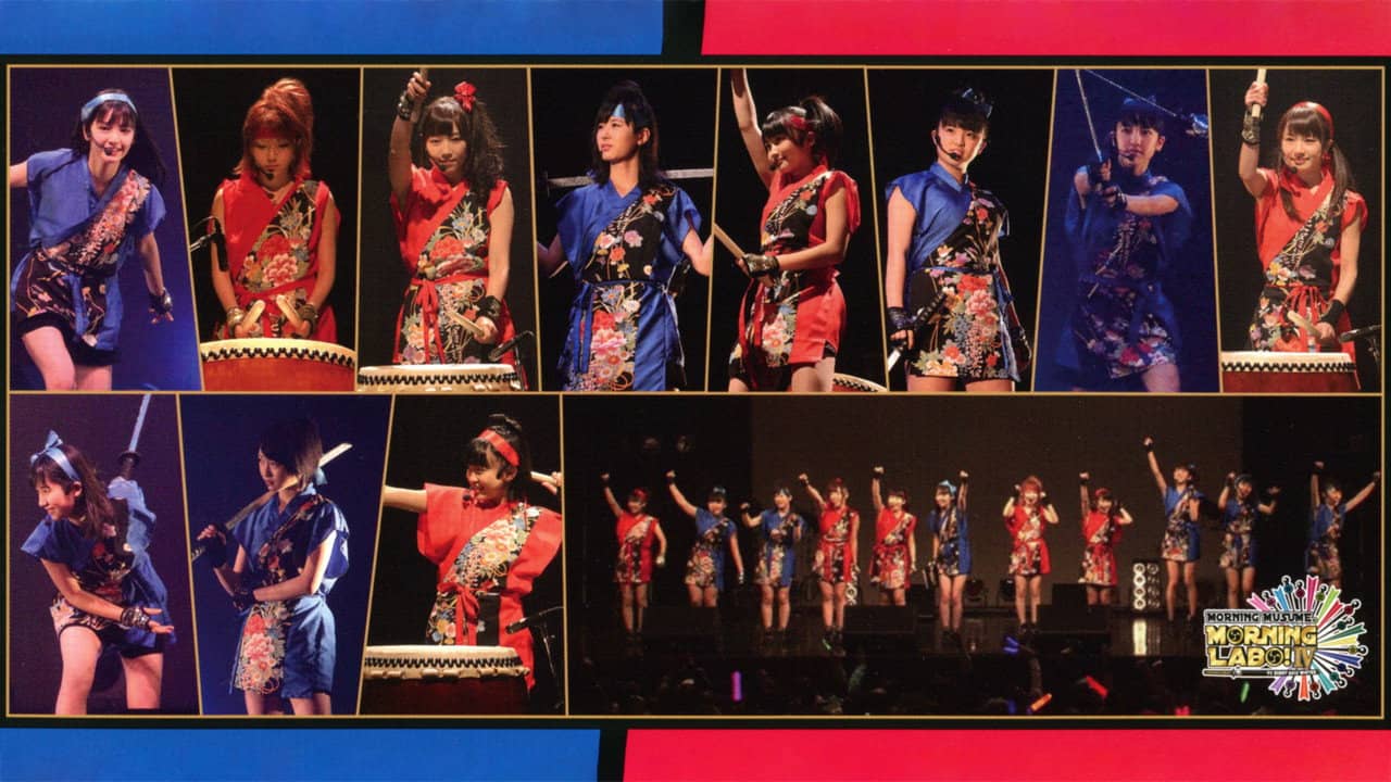 Morning Musume. FC Event 2013 ~Morning Labo! Ⅳ~ backdrop