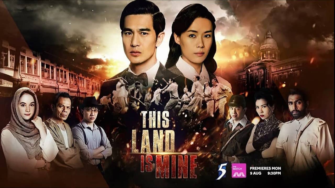 This Land Is Mine backdrop