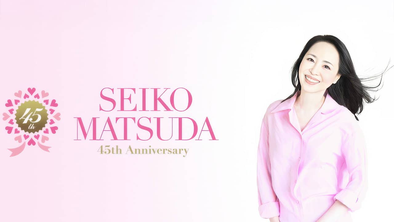 Pre 45th Anniversary Seiko Matsuda Concert Tour 2024 “lolli♡pop” backdrop