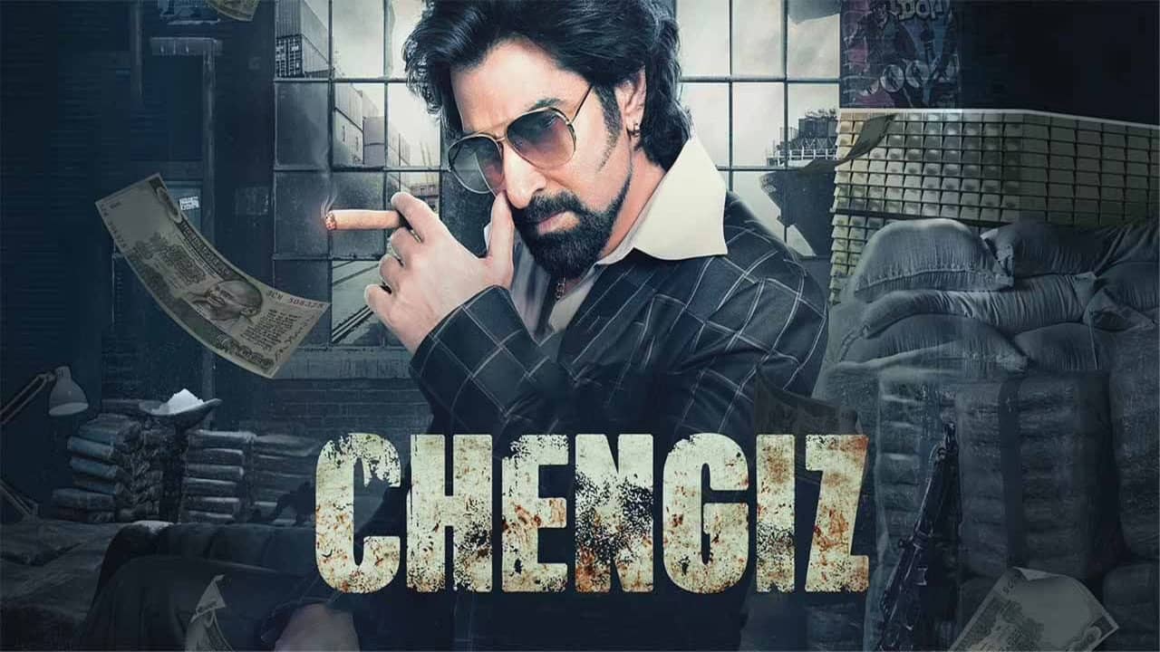 Chengiz backdrop