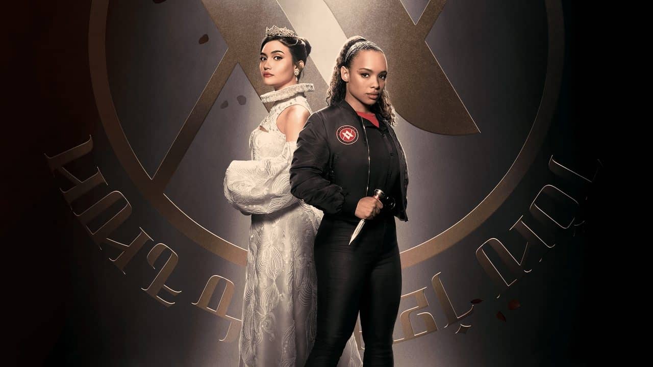 Vampire Academy backdrop