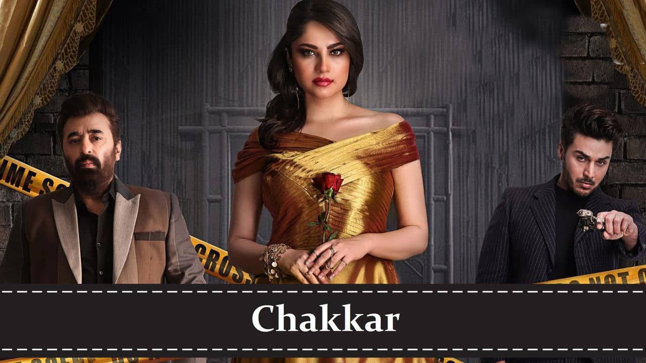 Chakkar backdrop