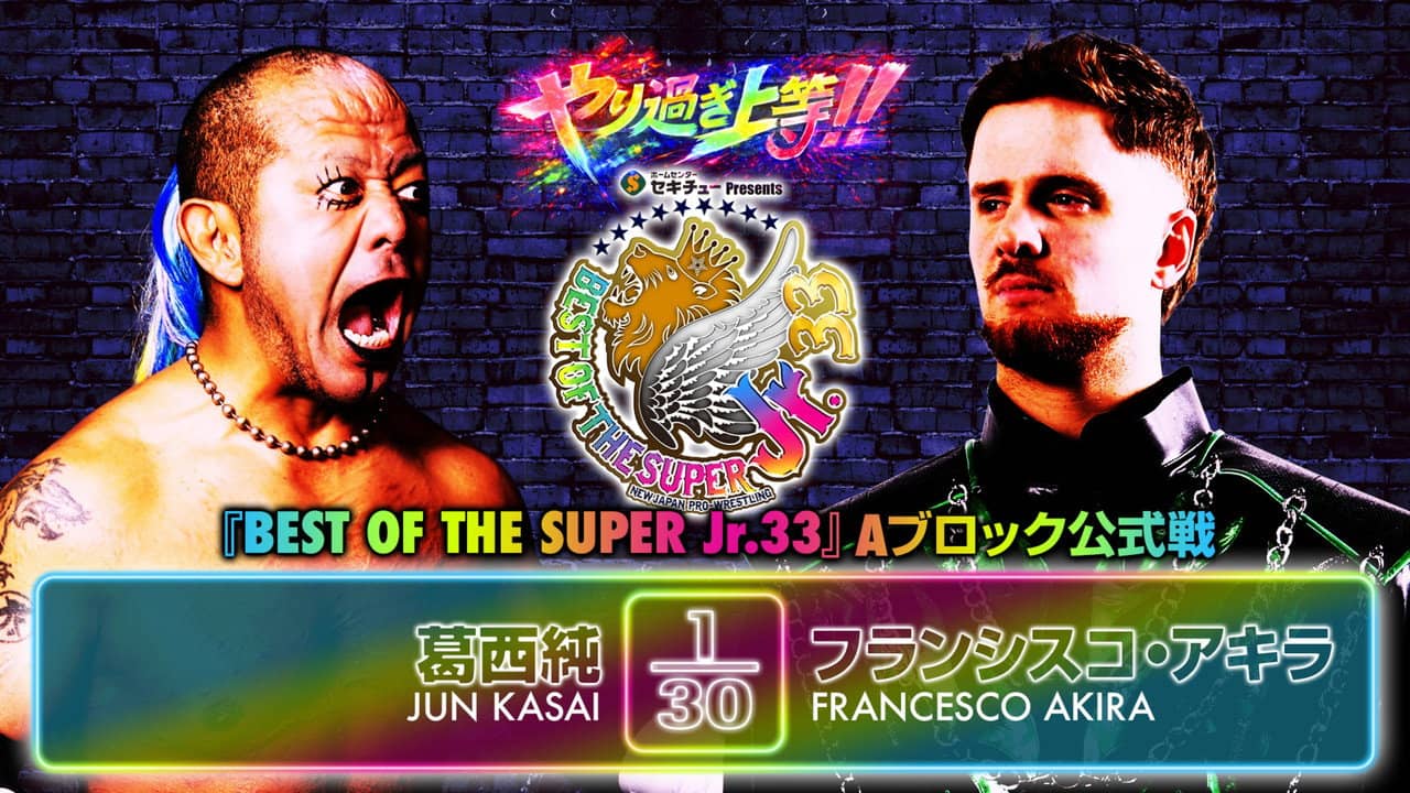NJPW Best of the Super Junior 33 - Day 8 backdrop