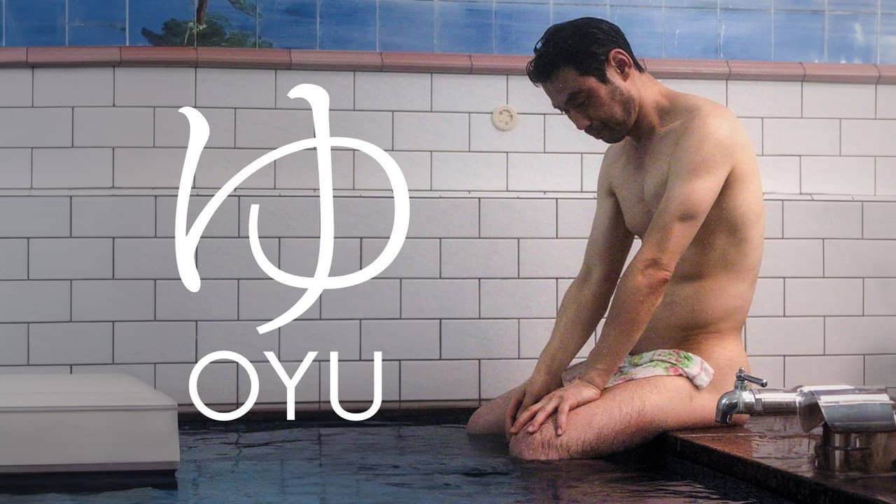 Oyu backdrop