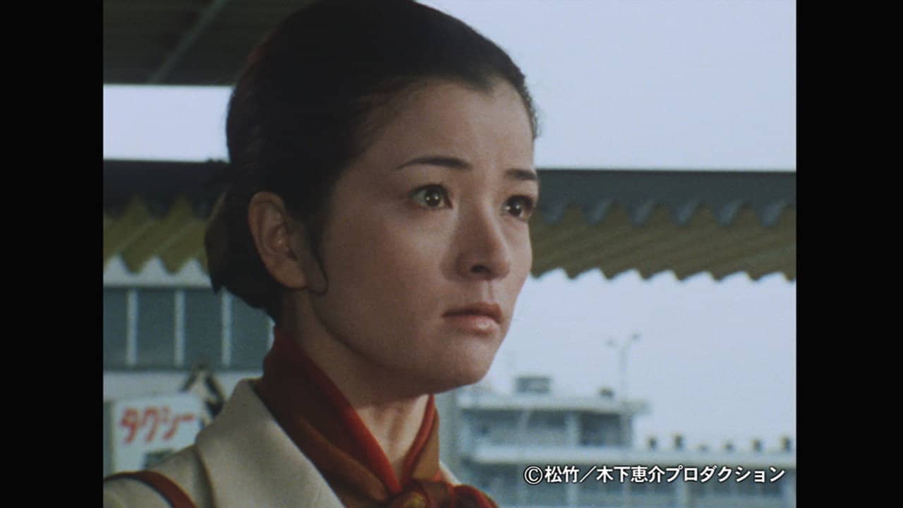 Kōfuku Sōdan backdrop