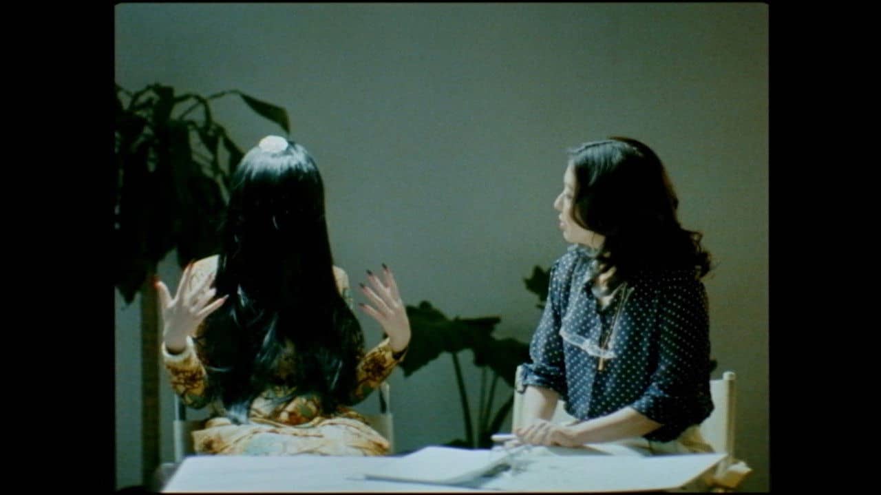 An Asian Ghost Story backdrop