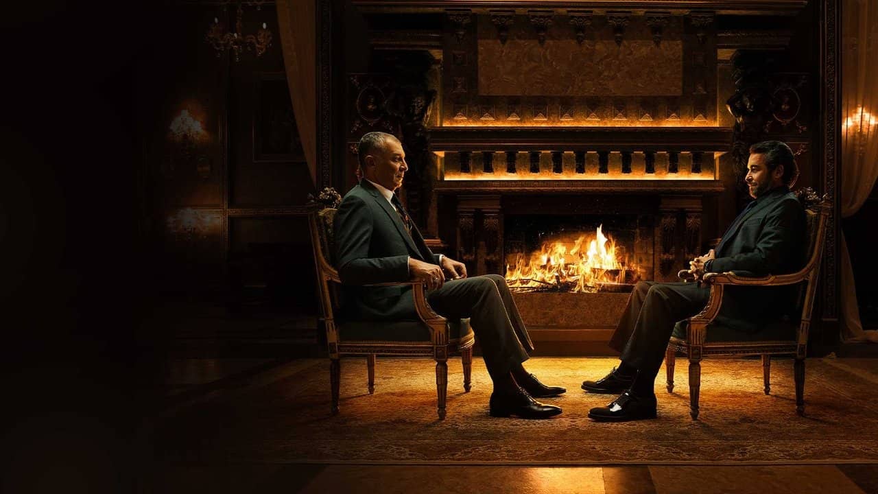 The God Father backdrop