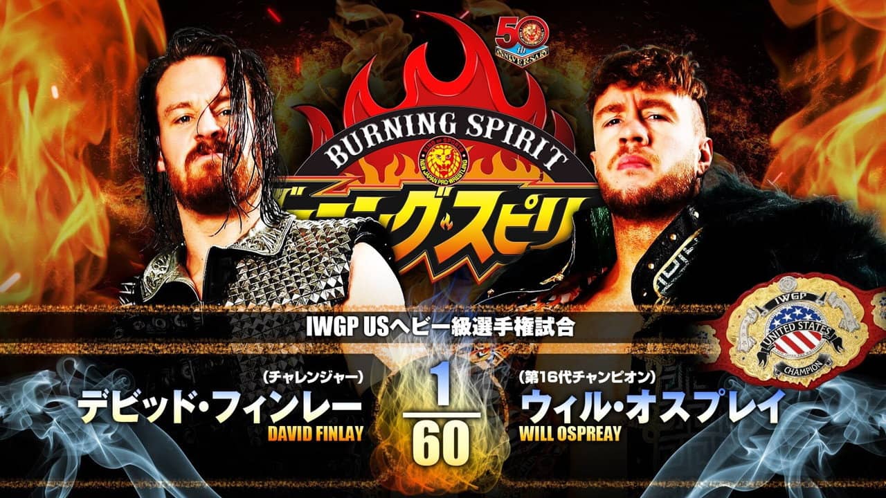 NJPW Burning Spirit 2022 - Day 14 backdrop