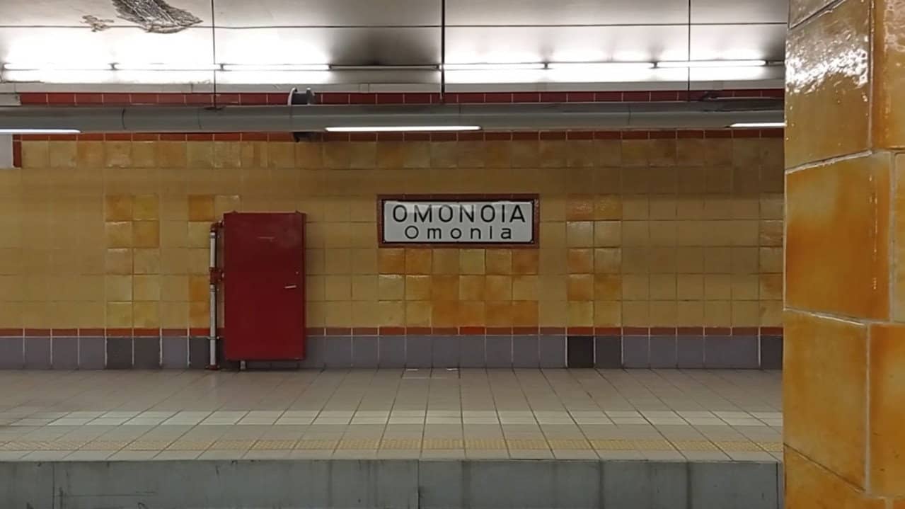 Voluntaris backdrop