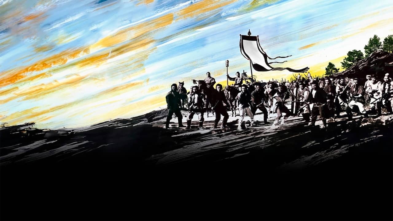 The Water Margin backdrop