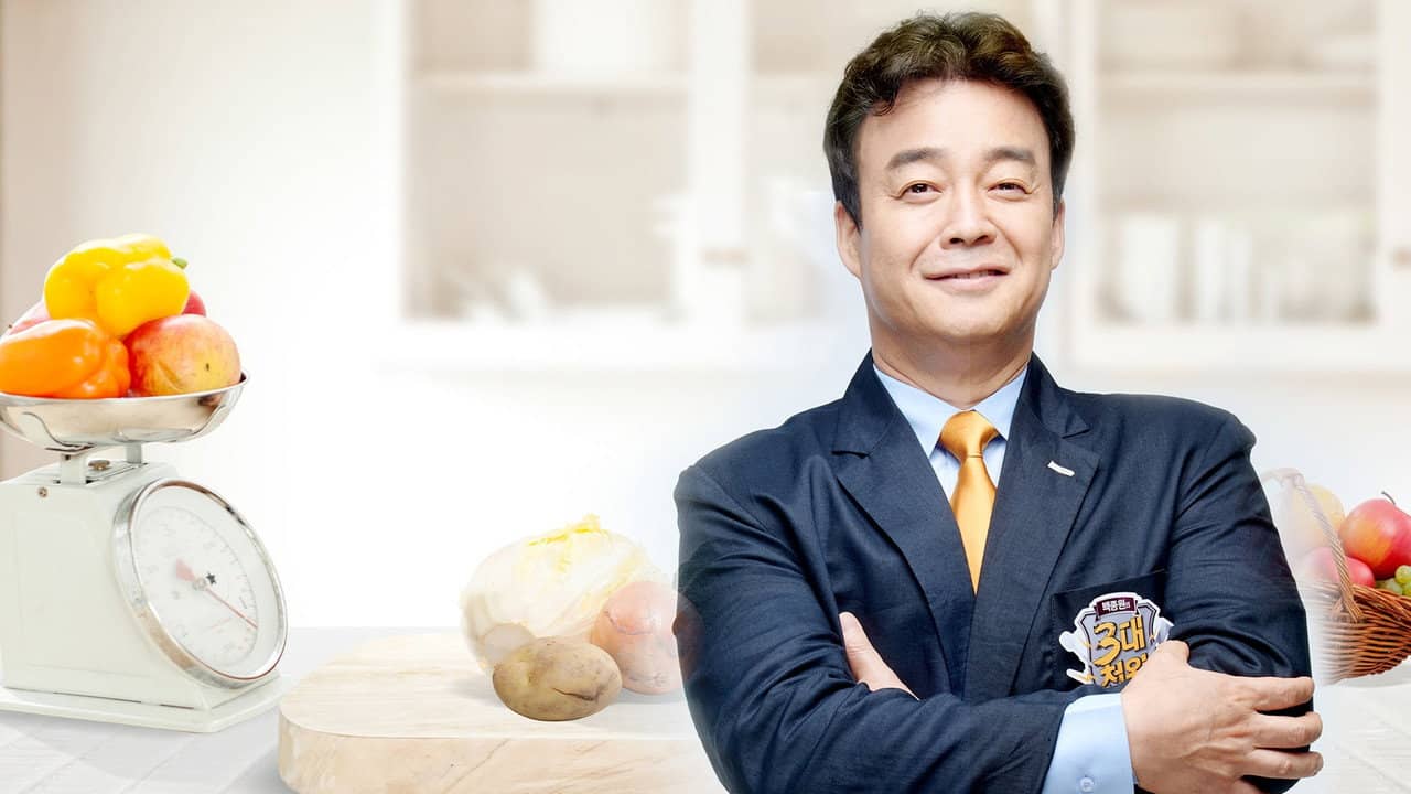 Baek Jong Won Top 3 Chef King backdrop