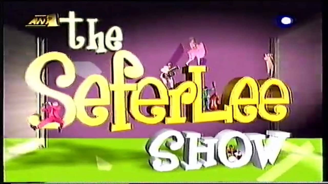 The Seferlee show backdrop