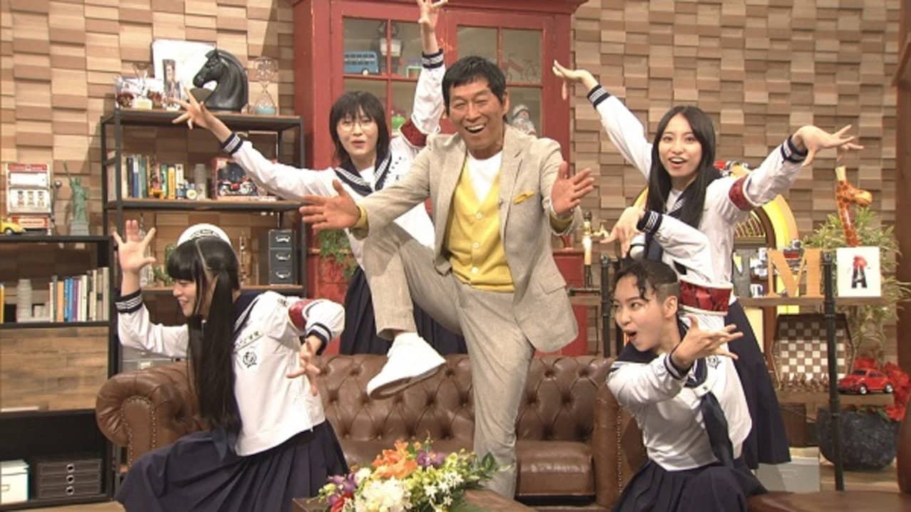 Akashiya Kōhaku! backdrop