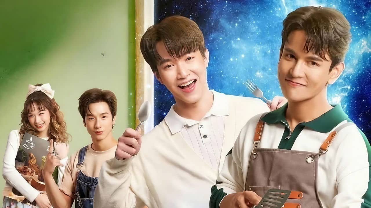 Last Meal Universe backdrop