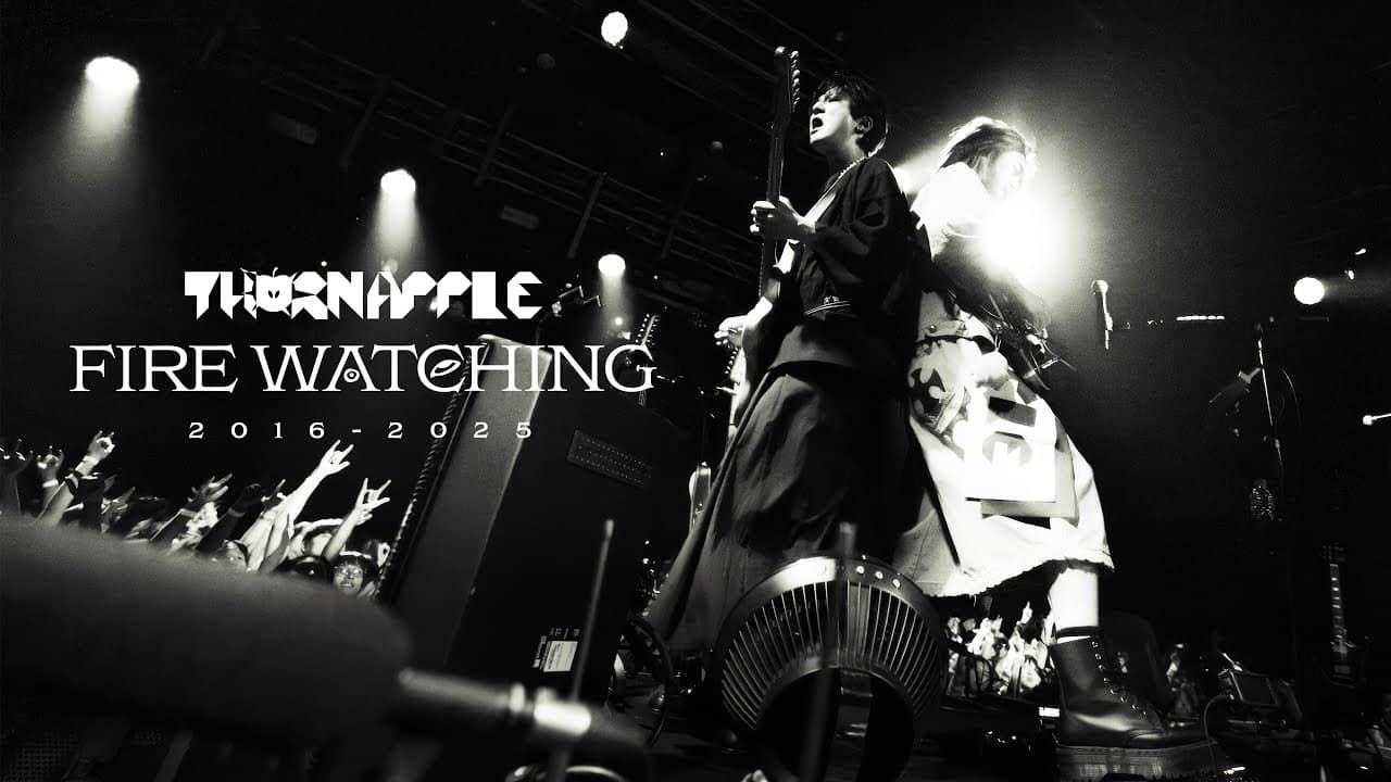 THORNAPPLE ‘Fire Watching’ 10th Anniversary Documentary backdrop